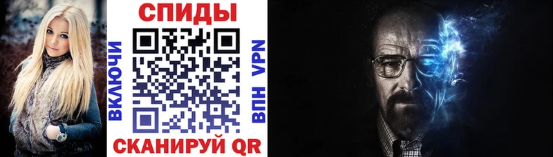 Амфетамин 98%  Купить где  Нестеровская 