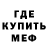 Амфетамин Premium OLDFAN TNT