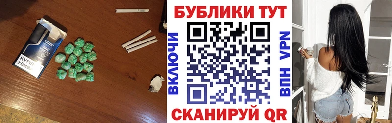 Купить где  Нестеровская  ЭКСТАЗИ таблы 