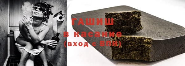 дживик Карпинск