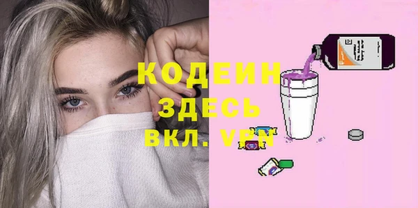 кокс Касимов