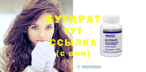 ПСИЛОЦИБИНОВЫЕ ГРИБЫ Карталы