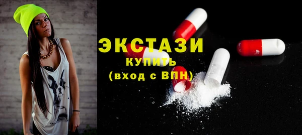 кокс Касимов