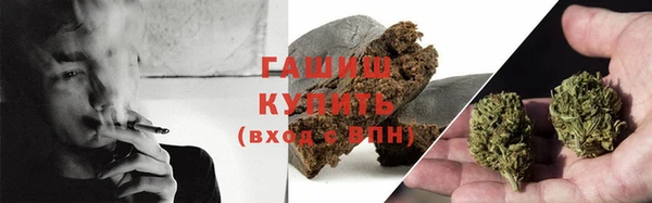 дживик Карпинск