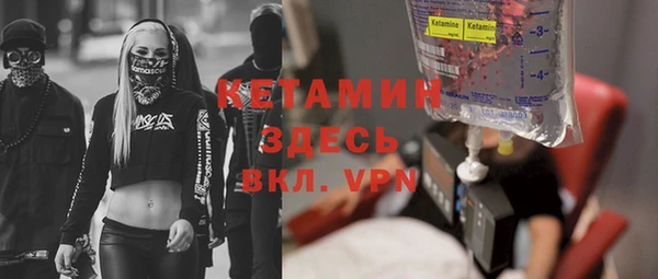 кокс Касимов