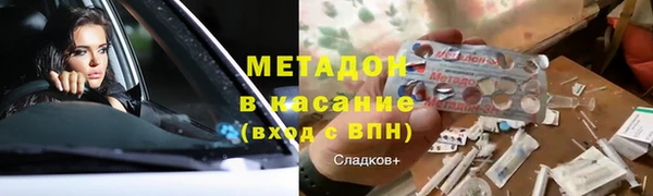ПСИЛОЦИБИНОВЫЕ ГРИБЫ Карталы