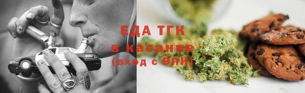 кокс Касимов