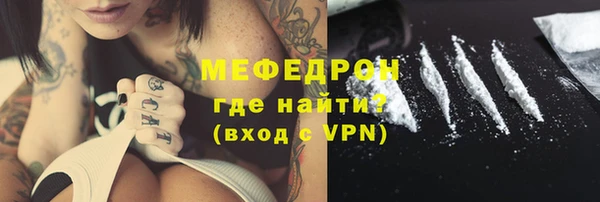 ПСИЛОЦИБИНОВЫЕ ГРИБЫ Карталы