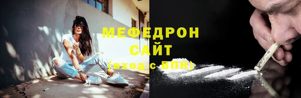 кокс Касимов