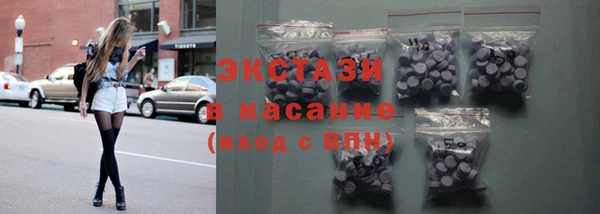 дживик Карпинск