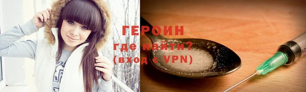 дживик Карпинск