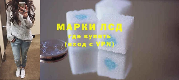 ПСИЛОЦИБИНОВЫЕ ГРИБЫ Карталы