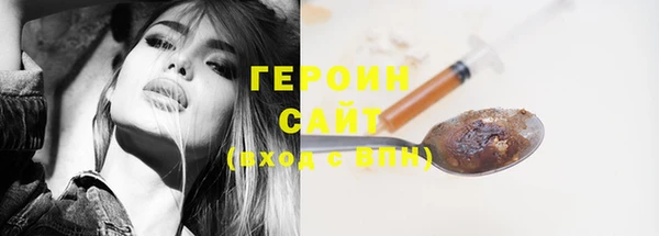 ПСИЛОЦИБИНОВЫЕ ГРИБЫ Карталы