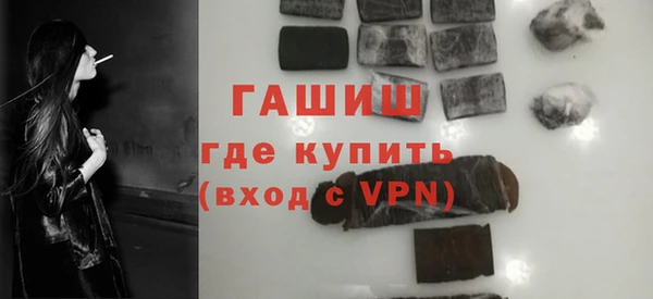 кокс Касимов