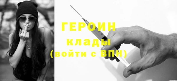 дживик Карпинск