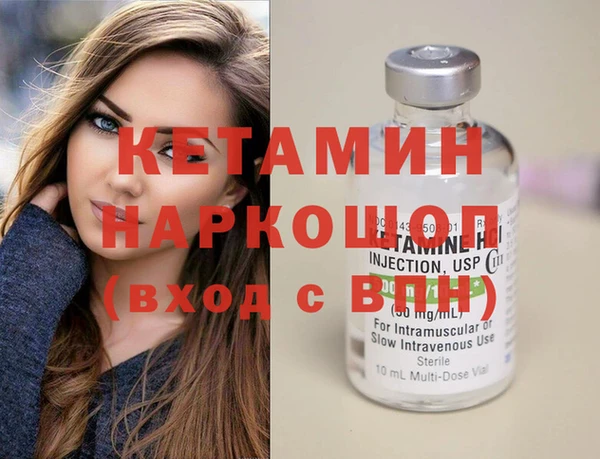 дживик Карпинск