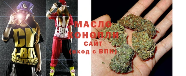 дживик Карпинск