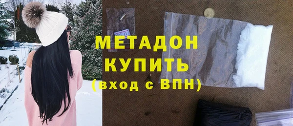 ПСИЛОЦИБИНОВЫЕ ГРИБЫ Карталы