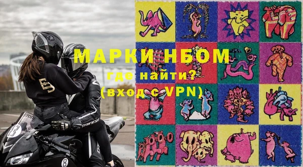 ПСИЛОЦИБИНОВЫЕ ГРИБЫ Карталы