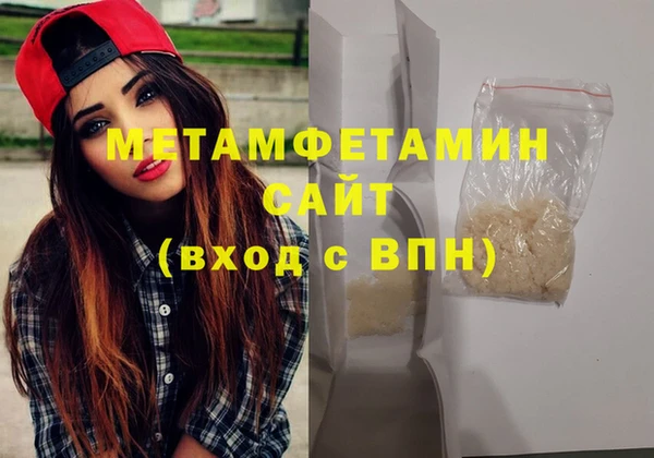 ПСИЛОЦИБИНОВЫЕ ГРИБЫ Карталы