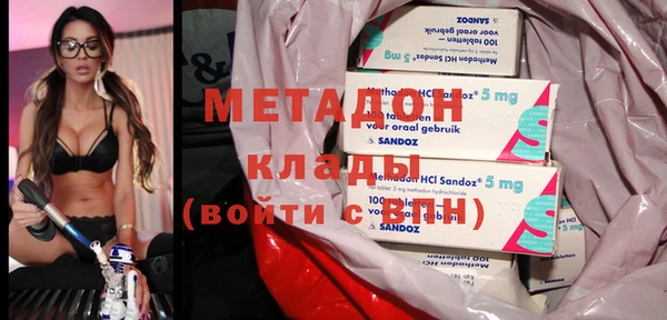 ПСИЛОЦИБИНОВЫЕ ГРИБЫ Карталы