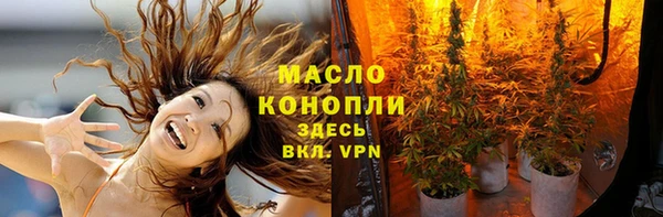 кокс Касимов