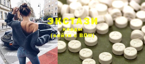 кокс Касимов