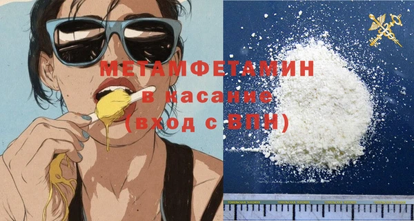 кокс Касимов