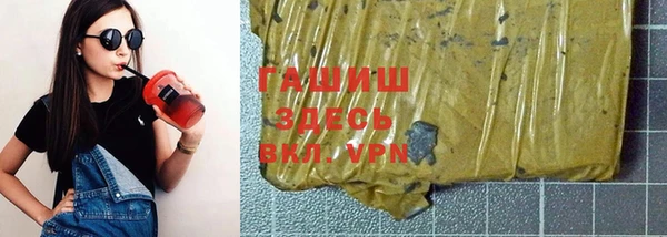 ПСИЛОЦИБИНОВЫЕ ГРИБЫ Карталы