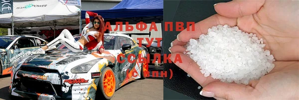 ПСИЛОЦИБИНОВЫЕ ГРИБЫ Карталы