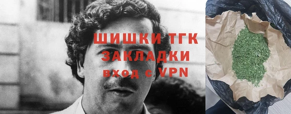 дживик Карпинск